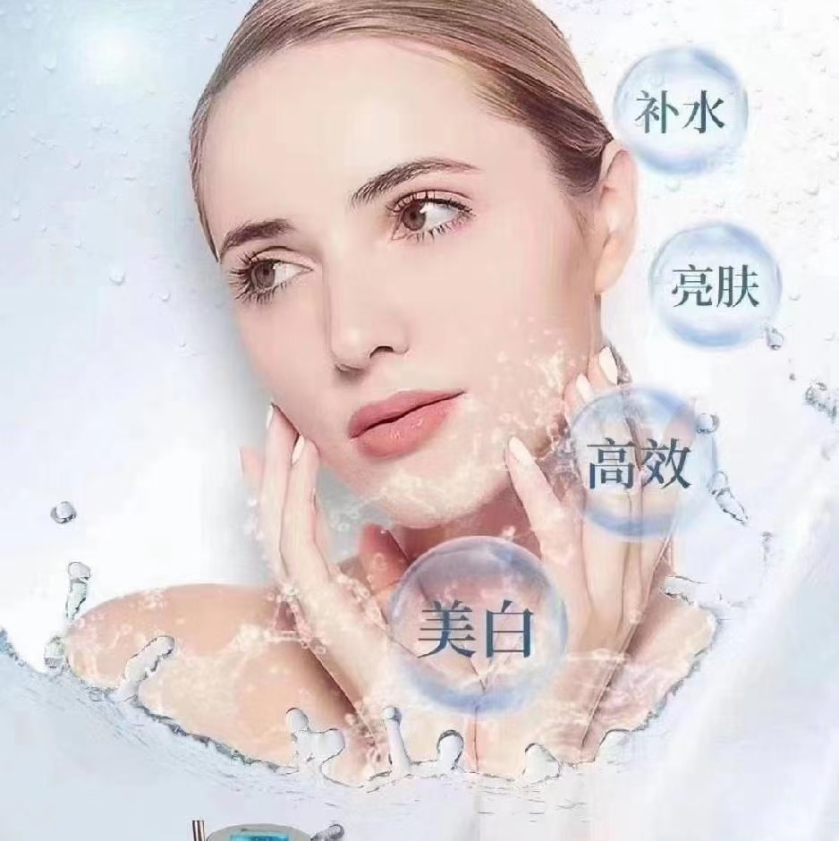 美容美发收银软件好用